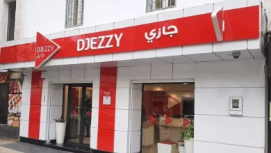 صورة هاتف نقال: استثمارات جازي بلغت 6ر14 مليار دج منذ يناير 2024