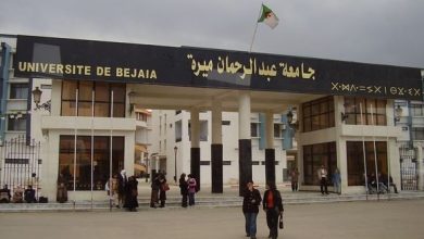صورة جامعة بجاية:  افتتاح مخبر للبحث في الدراسات الأمازيغية