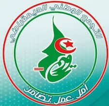 صورة أمين عام الأرندي يشيد بمشاريع التنمية في ولايات الجنوب