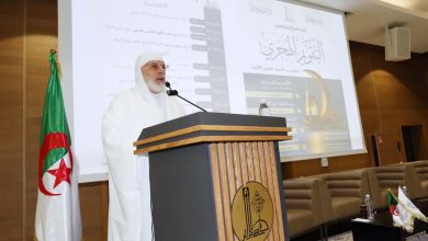 صورة عميد جامع الجزائر : التقويم الهجري ليس مجرّد تقويم زمني بل هو وعاء شعائريّ وحضاريّ