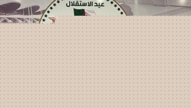 صورة البطولة الافريقية للتنس فئة 14 سنة وأقل:  الجزائرية ماريا باداش تطمح لحصد لقب ثالث على التوالي