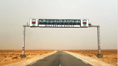 صورة الجلفة.. 274 مليون دينار لإعادة الاعتبار لملعب عين وسارة