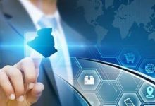 صورة تطوير الخدمة العمومية : إبراز دور الجامعة في توفير الحلول الرقمية