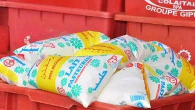 صورة الجريدة الرسمية : إدراج الحليب الطازج المحلي في نظام إنتاج وتسويق الحليب المدعم