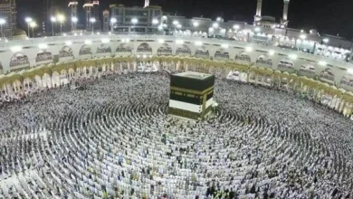 صورة الديوان الوطني للحج والعمرة يحذر من صفحات مضللة على مواقع التواصل