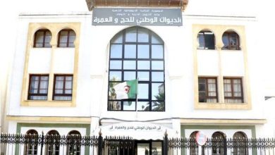 صورة حج 2025: برمجة فتح الرحلات عبر “البوابة الجزائرية للحج” و تطبيق “ركب الحجيج”