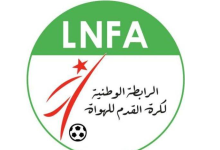 صورة الرابطة الثانية هواة /الجولة السادسة/ : اتحاد بسكرة يستعيد الريادة في الشرق، خماسي في صدارة المجموعة الغربية