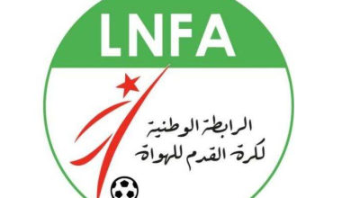 صورة الرابطة الثانية هواة /الجولة السادسة/ : اتحاد بسكرة يستعيد الريادة في الشرق، خماسي في صدارة المجموعة الغربية