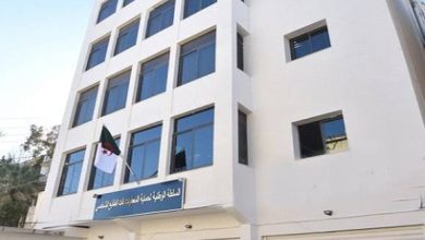 صورة معالجة المعطيات ذات الطابع الشخصي:  ضرورة وضع استراتيجية مناسبة لحماية القصر