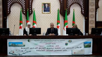 صورة الجزائر تطلق رسمياً مشروع تعميم المرجع الوطني للعنونة على مستوى العاصمة