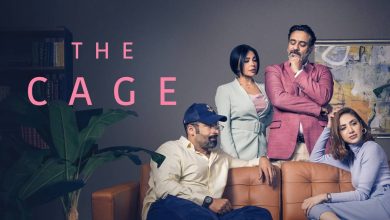 صورة “القفص” أول انتاج لنتفليكس في الكويت بالتعاون مع عبدالله بوشهري