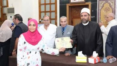 صورة المغير : تكريم 80 طالبا من حفظة القرآن الكريم