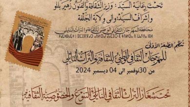 صورة مجمع اللغة العربية : ترجمة مؤلفات وكتب بتقنية الذكاء الاصطناعي قريبا