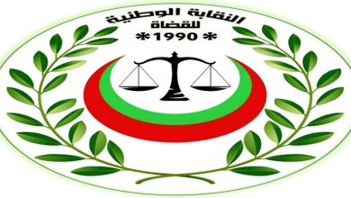 صورة عقب استقالة العيدي عوداش..النقابة الوطنية للقضاة تحضّر لعقد جمعية عامة استثنائية