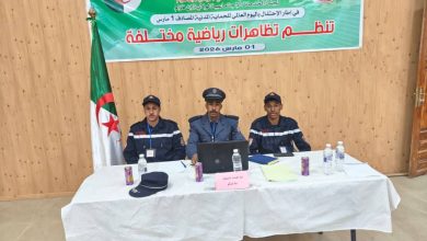 صورة اليوم العالمي للحماية المدنية : انطلاق برنامج نشاطات رياضية وثقافية بولاية إن قزام