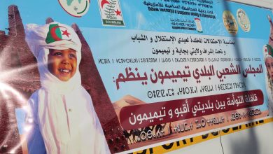 صورة توأمة بين البلديات..انطلاق قافلة ثقافية من تيميمون باتجاه مدينة أقبو ببجاية