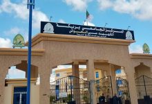صورة باتنة..أول براءة اختراع للمركز الجامعي سي الحواس ببريكة