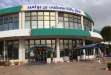 صورة باتنة..انطلاق أول رحلة لأداء مناسك العمرة من مطار الشهيد بن بولعيد