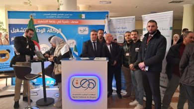 صورة باتنة..إمضاء اتفاقية نموذجية ثلاثية