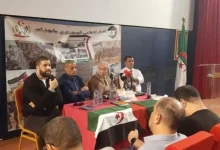 صورة انطلاق فعاليات “بانوراما الفيلم الصحراوي” بالجزائر العاصمة تحت شعار “سينما من أجل الحرية”