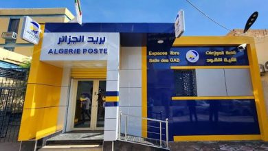 صورة بريد الجزائر :  إعادة فتح المنصة الخاصة بعملية التوظيف