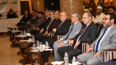 صورة بلمهدي يشرف على اختتام اللقاء الوطني الثاني للتعليم القرآني عن بعد