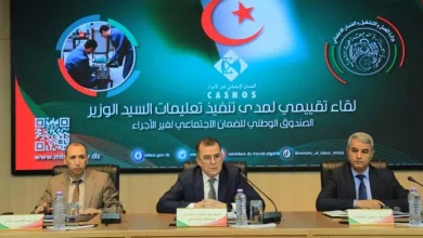 صورة وزير العمل يشدد على تحسين أداء صندوق الضمان الاجتماعي لغير الأجراء وتوسيع خدماته في المناطق النائية