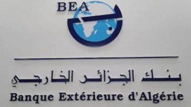 صورة افتتاح وكالة جديدة لبنك الجزائر الخارجي بتيميمون