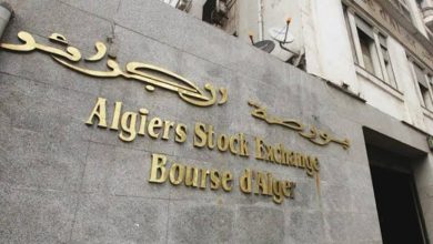 صورة المنتدى الجزائري للشمول المالي: إطار قانوني جديد لدعم المؤسسات الناشئة واستعمال الذكاء الاصطناعي