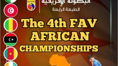 صورة بطولة إفريقيا للفوفينام فيات فوداو:  ترقب مشاركة 80 مصارعا بالجزائر