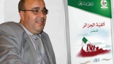 صورة  يوثق تاريخ وأمجاد وبطولات الجزائر..تكريم الشاعر ابراهيم قارعلي صاحب الديوان الشعري “ألفية الجزائر”