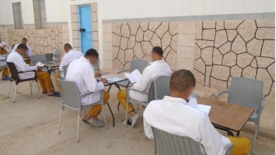 صورة الجزائر العاصمة .. التكوين والتأهيل بالمؤسسات العقابية محور ندوة دولية اليوم 