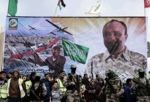 صورة تونس : المؤبد على 11 متهماً باغتيال مهندس “كتائب القسام” محمد الزواري