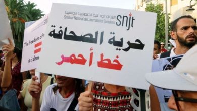 صورة تونس: نقابة الصحافيين تتهم هيئة الانتخابات بالسيطرة على التلفزيون الرسمي