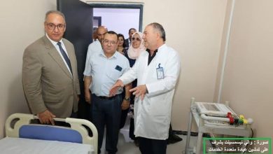 صورة تيسمسيلت.. وضع حيز الخدمة عيادة متعددة الخدمات