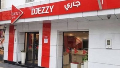 صورة خلال الثلاثي الثالث من 2024..استثمارات “جازي” فاقت 4 مليارات دينار