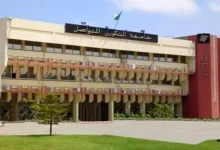صورة جامعة التكوين المتواصل توضّح شروط التحويل والإيواء وتعلن عن مستجدات الدخول الجامعي