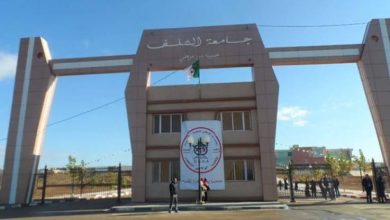 صورة جامعة حسيبة بن بوعلي بالشلف : ملتقى حول توظيف تقنيات الذكاء الاصطناعي في حفظ المخطوطات العربية