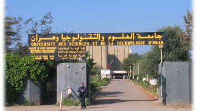 صورة جامعة العلوم والتكنولوجيا بوهران : التوقيع على ثلاث اتفاقيات في إطار الانفتاح على المحيط الوطني والدولي