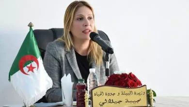 صورة جيلالي تشرف على تنصيب اللجنة الوطنية للمجالات المحمية
