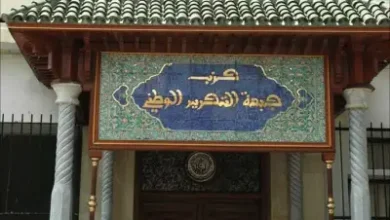 صورة الأفلان يرد تصريحات على ماكرون..  “سقطة غير أخلاقية وتكالب فرنسي ضد كل ما هو جزائري”