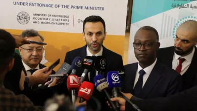صورة الجزائر تسعى للصدارة عالمياً في الأسبوع العالمي للمقاولاتية 2025