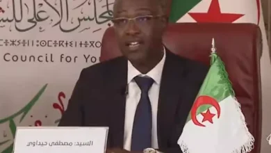 صورة المجلس الأعلى للشباب ينظم ندوة افتراضية حول المشاركة السياسية للشباب