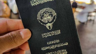 صورة  حالة في يوم واحد..رقم قياسي لسحب الجنسية الكويتية