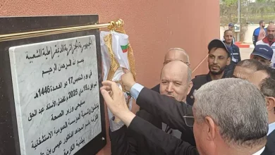 صورة وزير الصحة يدشّن مؤسسات صحية جديدة بوهران لتعزيز التكفل بالحالات الاستعجالية وتخفيف الضغط على المستشفيات