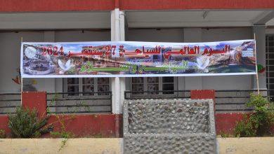 صورة سطيف.. إحياء اليوم العالمي للسياحة بواد البارد