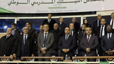 صورة سعداوي يشرف على انطلاق الطبعة الثانية للتظاهرة للرياضية “الكيدس أتليتيك المدرسي”