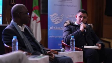 صورة سكيكدة.. الدعوة إلى تعزيز مساهمة الشباب في الاستثمار والابتكار