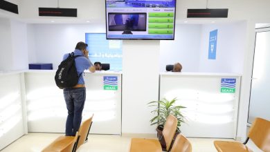 صورة شركة المياه والتطهير للجزائر: إعادة فتح وكالة بوزريعة بالعاصمة