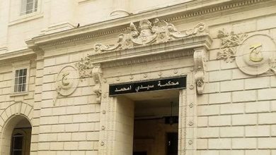 صورة إلتماس 10 سنوات حبسا ضد السيدة نغزة، ساحلي وحمدي